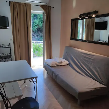 Appartement Vega *